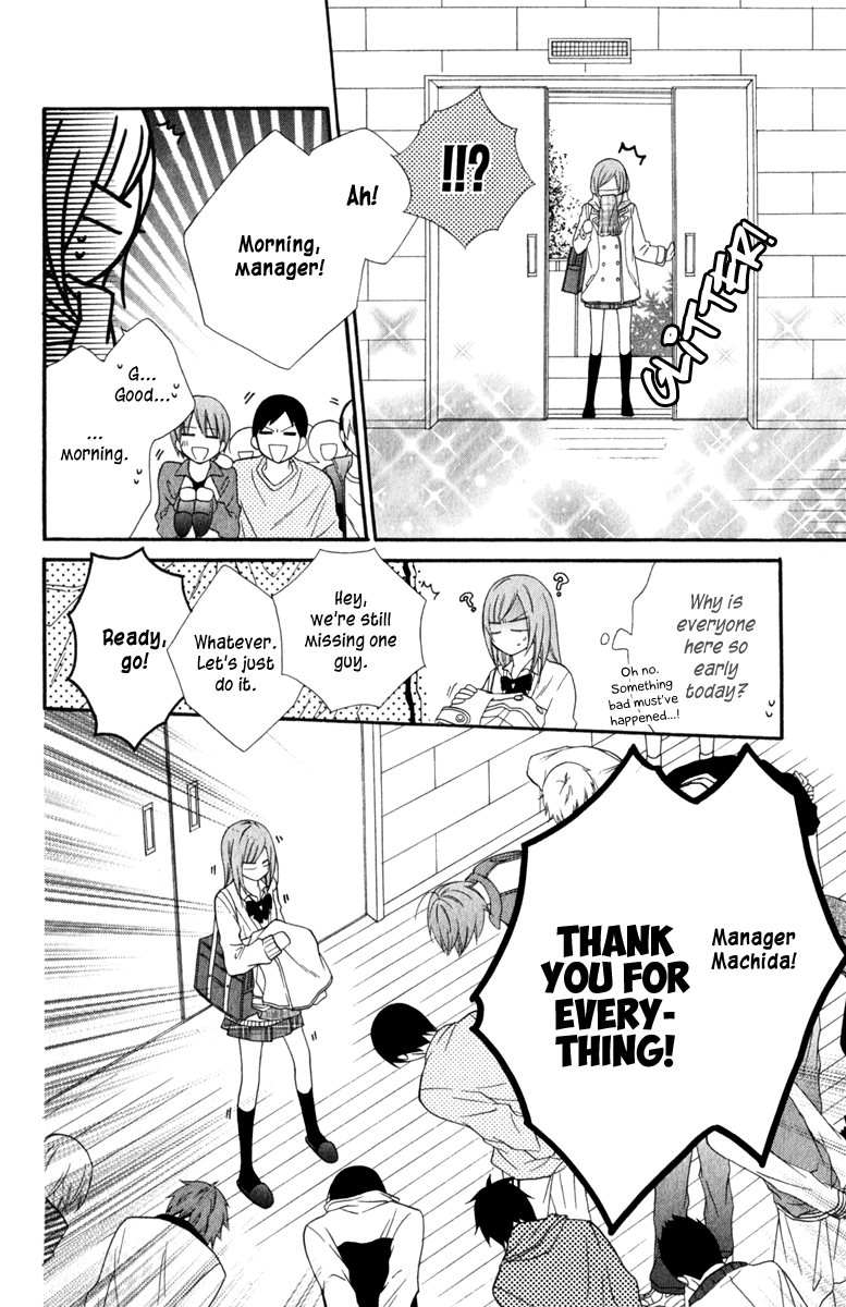 Namaiki Zakari, Chapter 4 image 26